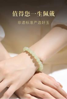 和田玉手串手链手镯女款真品天然串珠羊脂白藕粉碧玉玉石手串散珠